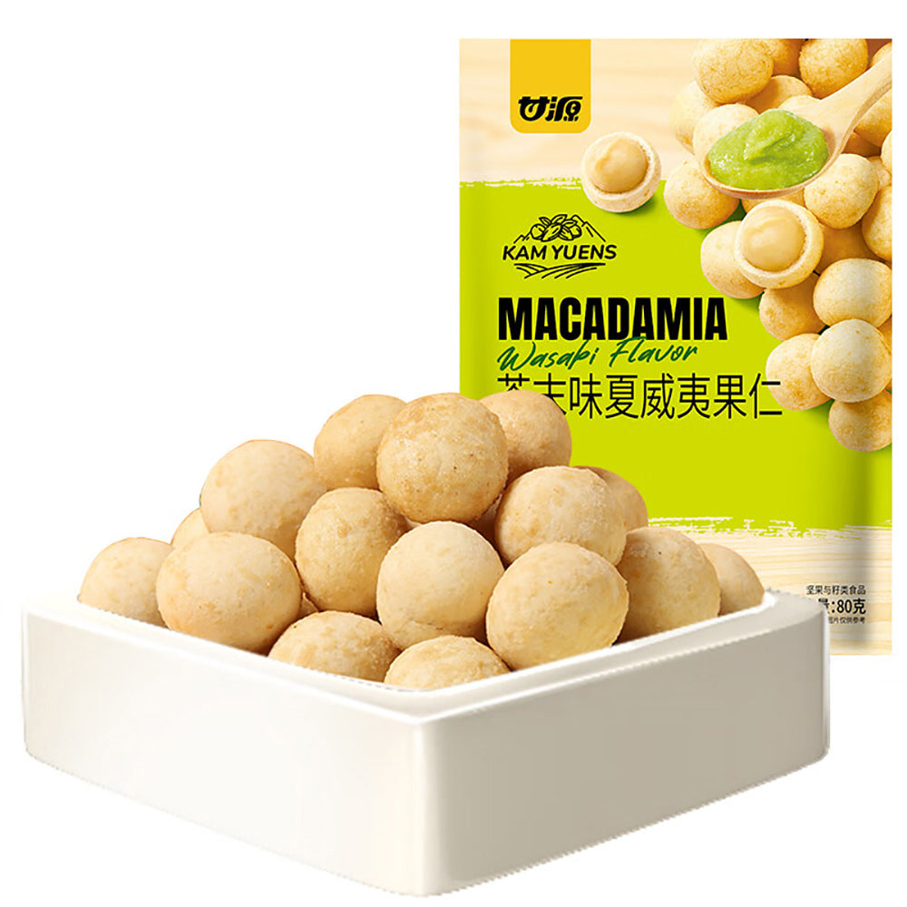 Kam-Yuen-Wasabi-Flavor-Macadamia-Nuts---80g-1