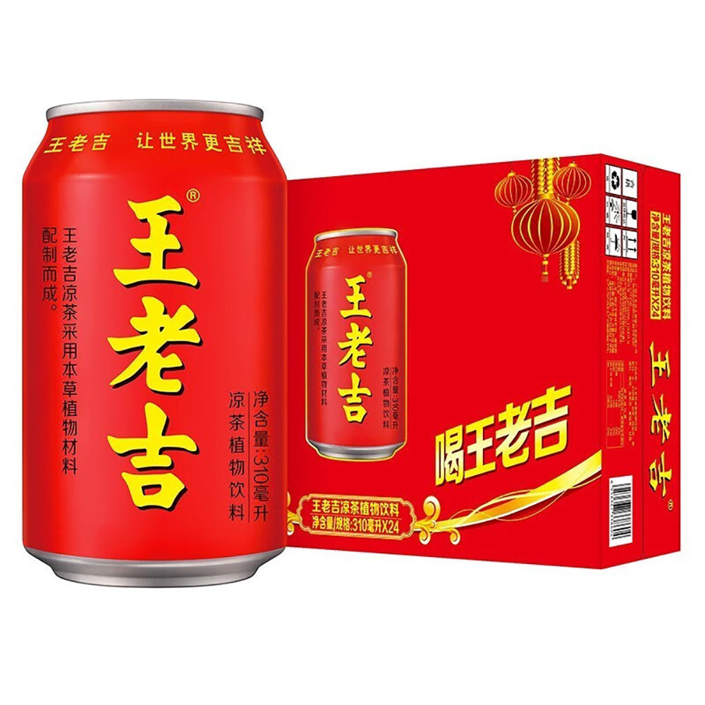 Wanglaoji-Herbal-Tea---310ml-x-20-Cans-1