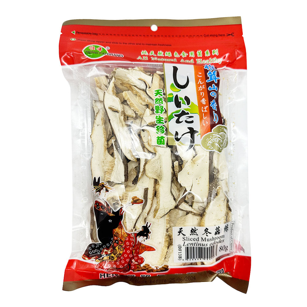 Henghui-Natural-Shredded-Shiitake-Mushrooms-80g-1