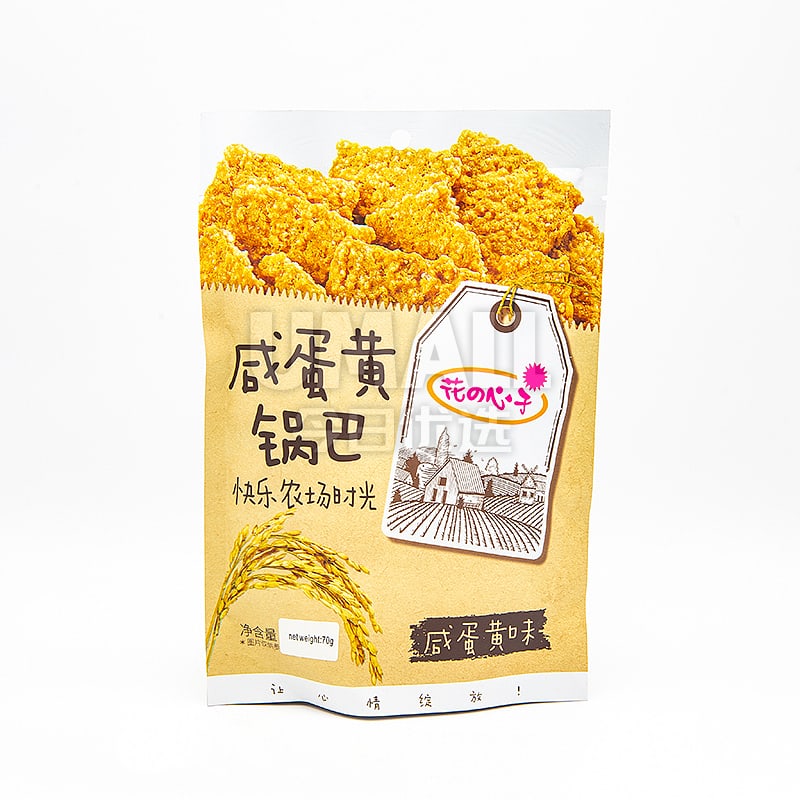 Ganyuan-Salted-Egg-Yolk-Rice-Crackers---70g-1