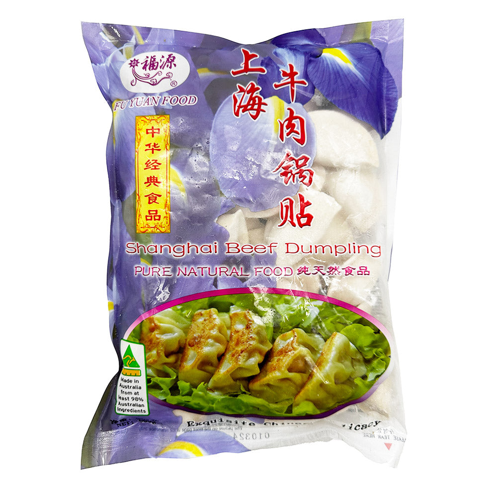 [Frozen]-Fuyuan-Shanghai-Beef-Potstickers-600g-1