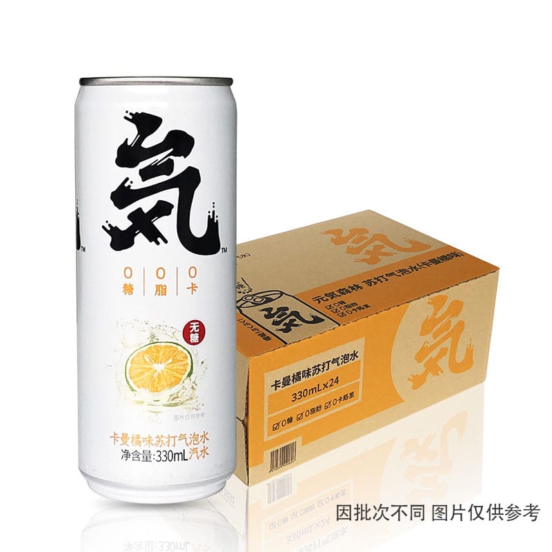 [Full-Case]-Genki-Forest-Kaman-Orange-Sparkling-Water,-Aluminium-Can,-330ml*24-Cans/Case-1