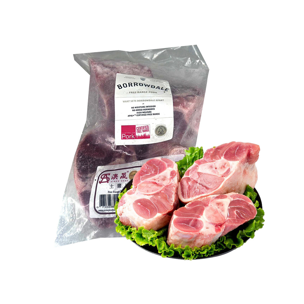 Borrowdale-Frozen-Free-Range-Pork-Hock---1.1kg-1