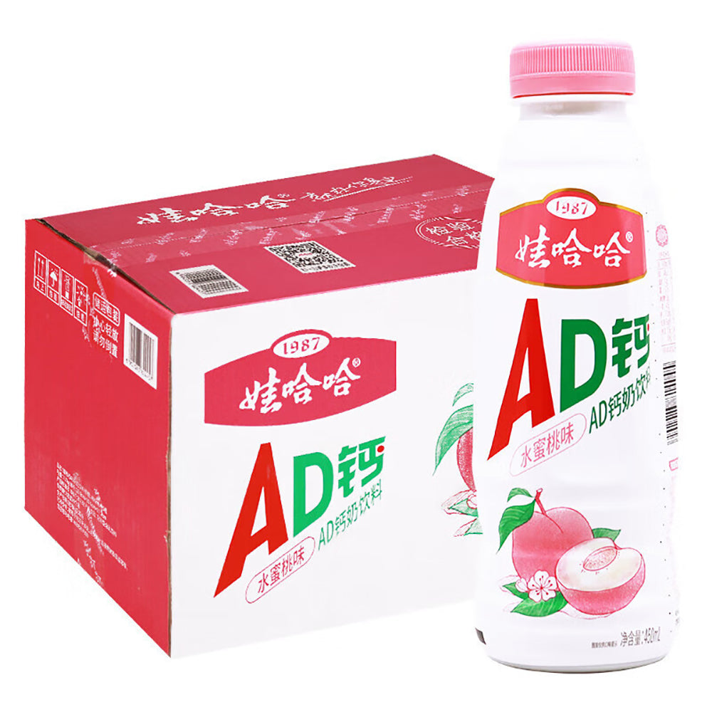 [Full-Case]-Wahaha-AD-Calcium-Milk-Drink,-Peach-Flavour,-450ml-x-15-Bottles-per-Case-1