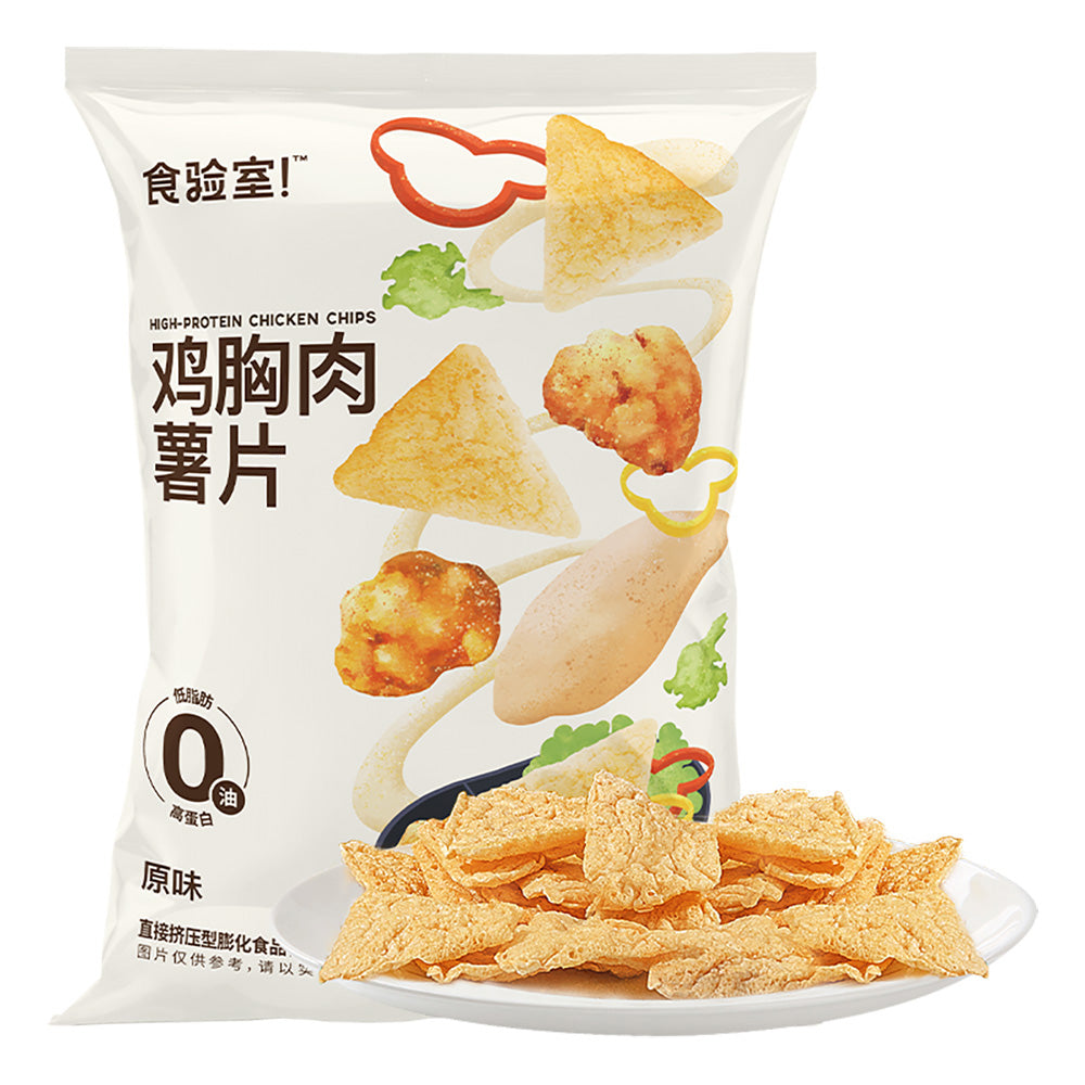 Shiyan-Lab-Chicken-Breast-Chips---Original-Salted-Chicken-Flavor,-30g-1