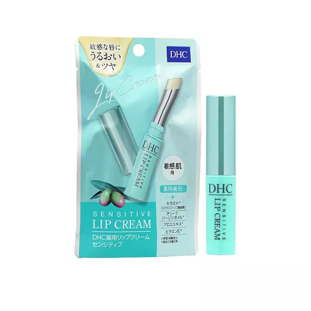 DHC-Sensitive-Lip-Cream---1.5g-1