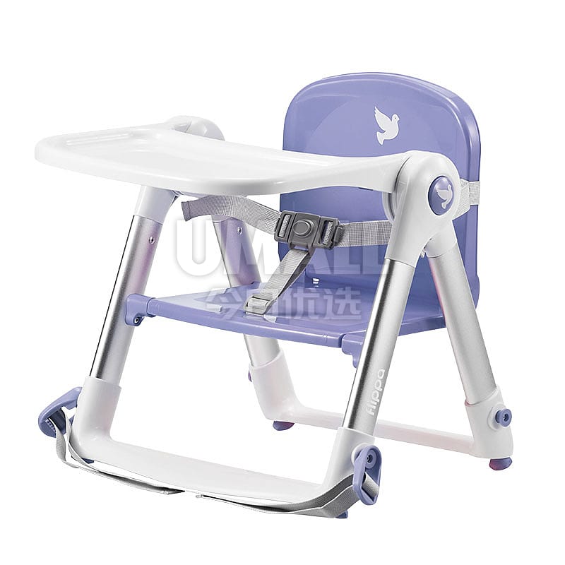 Apramo-Portable-High-Chair---Purple-1