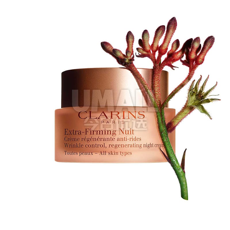 Clarins-Extra-Firming-Night-Cream---All-Skin-Types---50ml-1