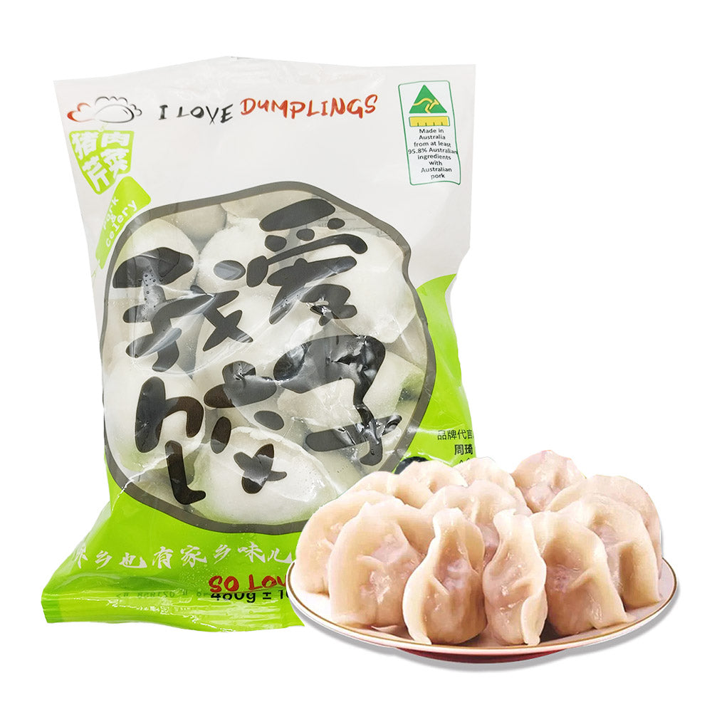 I-Love-Dumplings-Frozen-Pork-and-Celery-Dumplings---480g-1