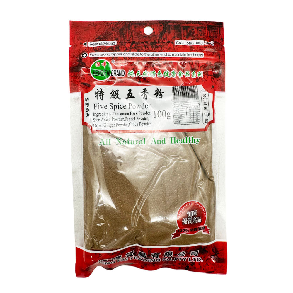 Henghui-Premium-Five-Spice-Powder-100g-1