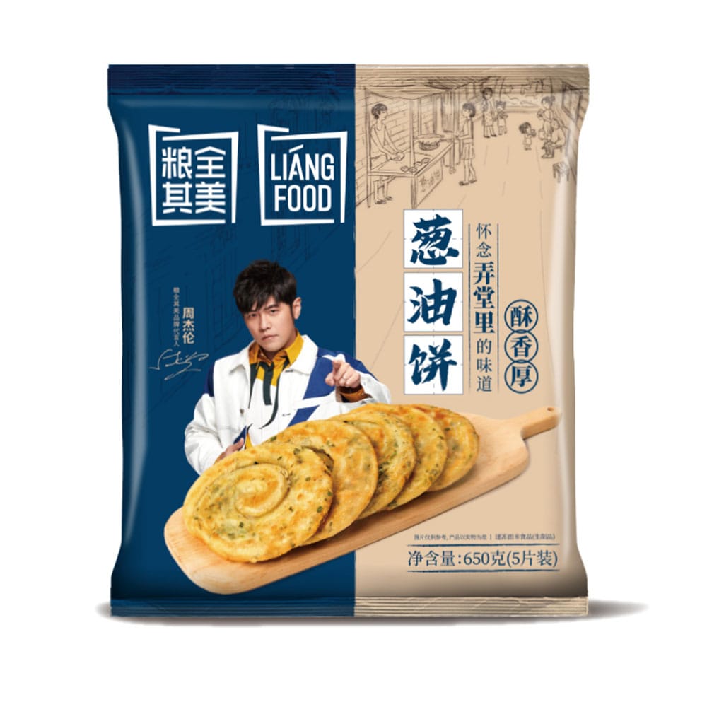 Liang-Food-Frozen-Scallion-Pancakes---650g-1