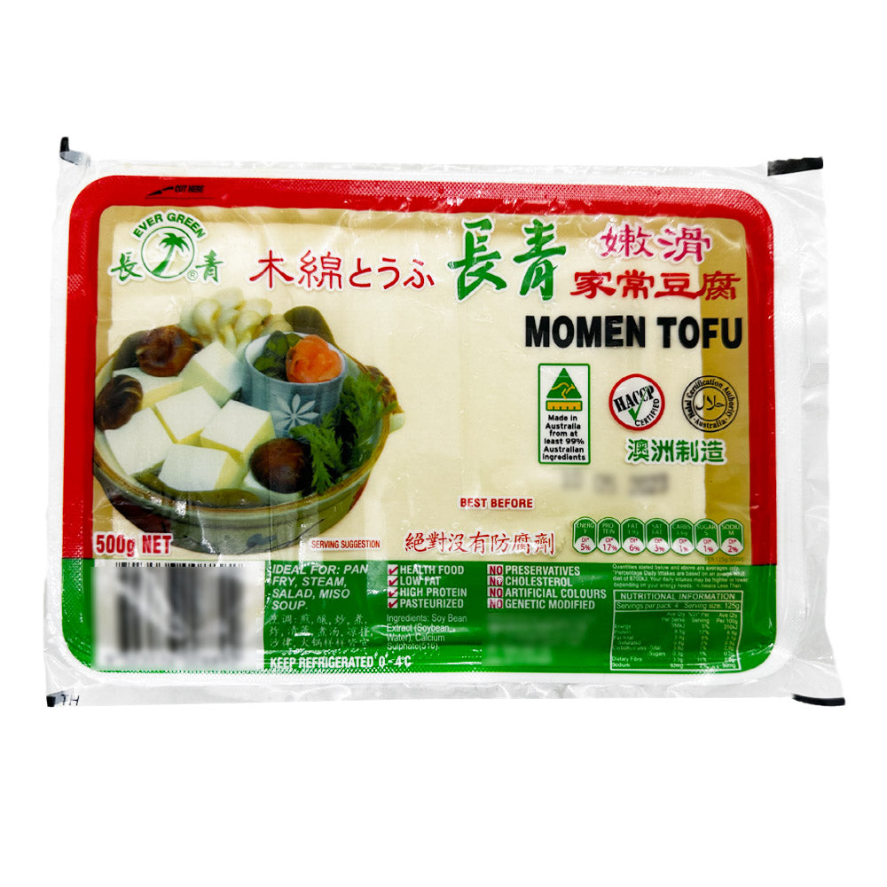 [Fresh]-Ever-Green-Silken-Tofu,-Approximately-500g-1