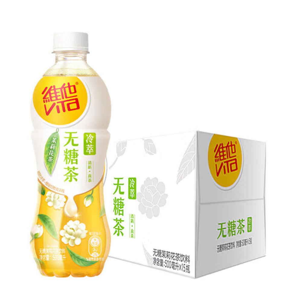 [Full-Case]-Vitasoy-Sugar-Free-Jasmine-Tea-500ml*15-1