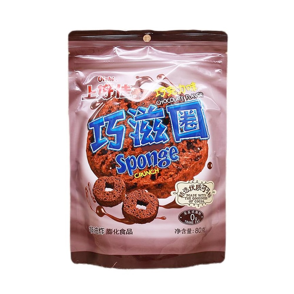 Oishi-Chocolate-Sponge-Crunch---80g-1