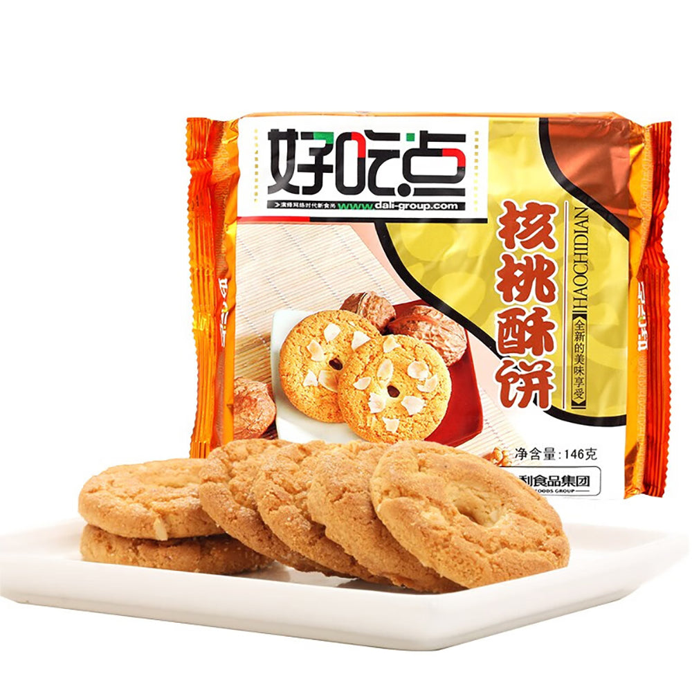 Haochidian-Walnut-Shortbread-Cookies---146g-1