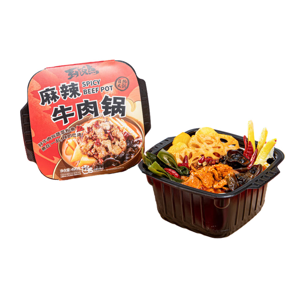 DaoFanDian-Self-Heating-Spicy-Beef-Hot-Pot---495g-1