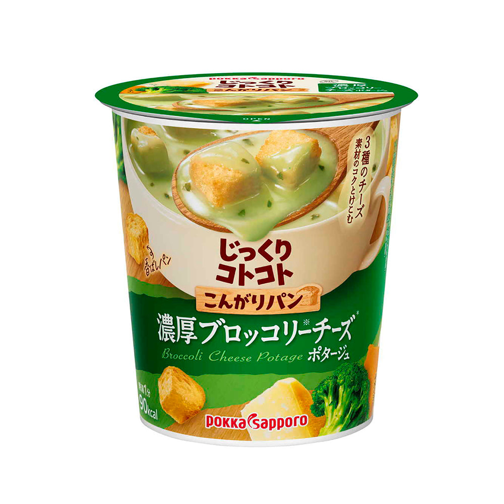 Pokka-Sapporo-Broccoli-Cheese-Potage---43g-1