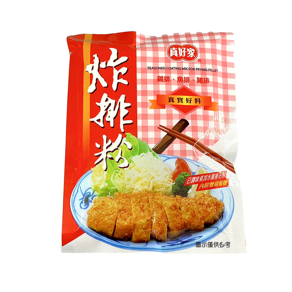 Zhenhao-Seasoned-Coating-Mix-for-Frying-Fillet---110g-1