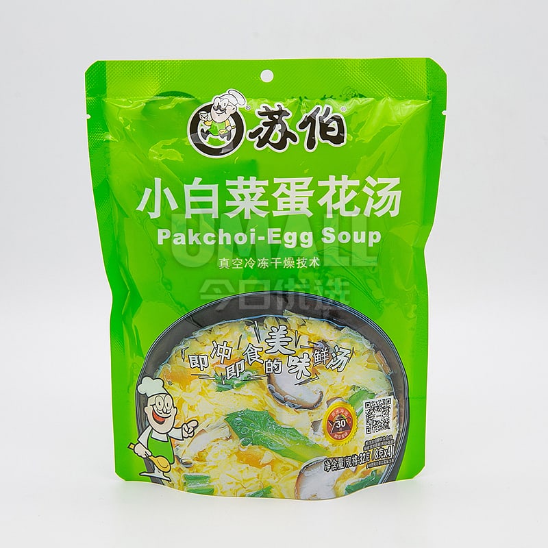 Suber-Pakchoi-Egg-Soup-4pk-x-8g-1