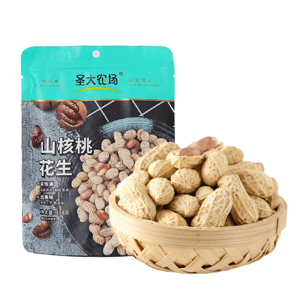 Shengda-Farm-Pecan-Flavor-Peanuts---138g-1