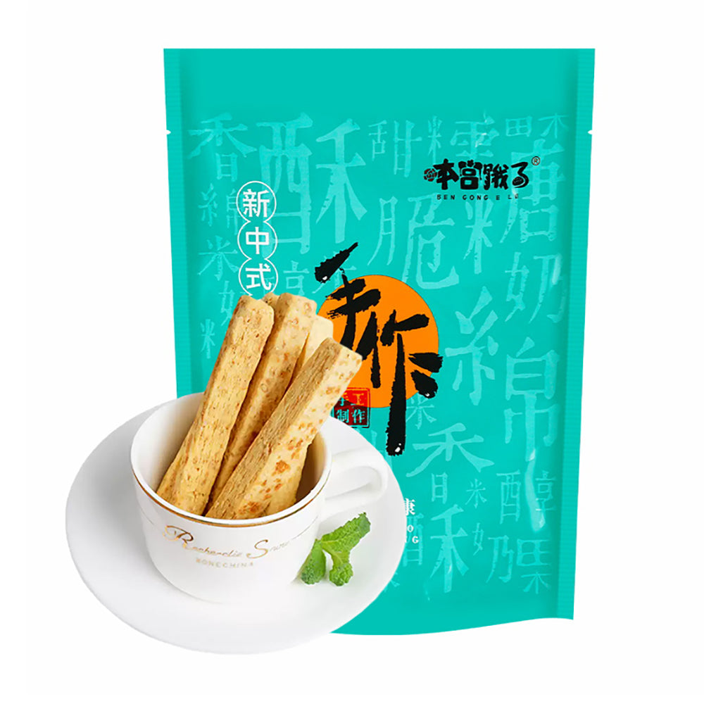 Ben-Gong's-Oat-Crunch-Sticks---Egg-Yolk-Flavor,-150g-1