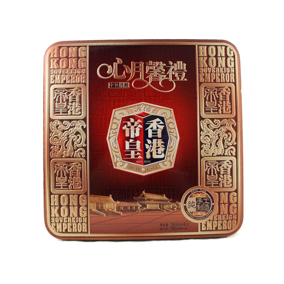 Hong-Kong-Sovereign-Emperor-Red-Bean-Paste-Double-Yolk-Mooncakes-Gift-Box---4-Pieces,-750g-1