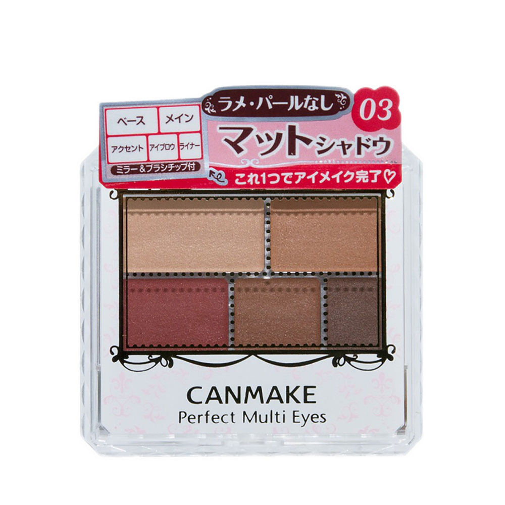 Canmake-Perfect-Multi-Eyeshadow-Palette---Shade-03-1