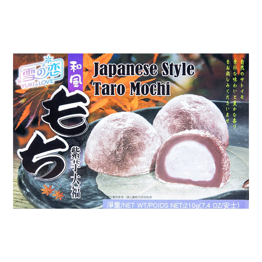 Yuki-&-Love-Japanese-Style-Taro-Mochi---210g-1