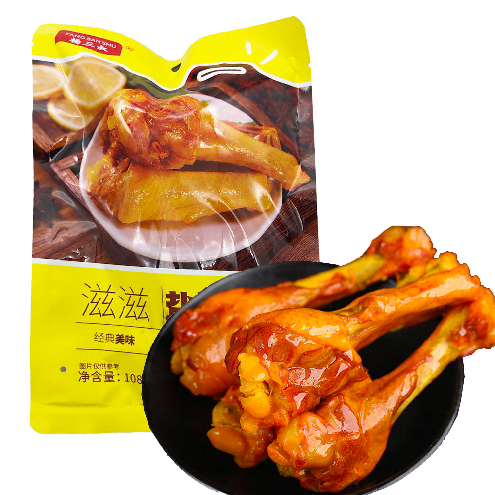 Uncle-Yang's-Salt-Baked-Duck-Leg-108g-1