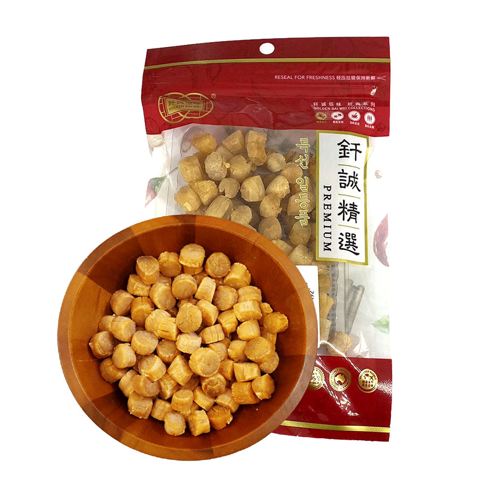 Qiancheng-Premium-Dried-Scallops---100g-1