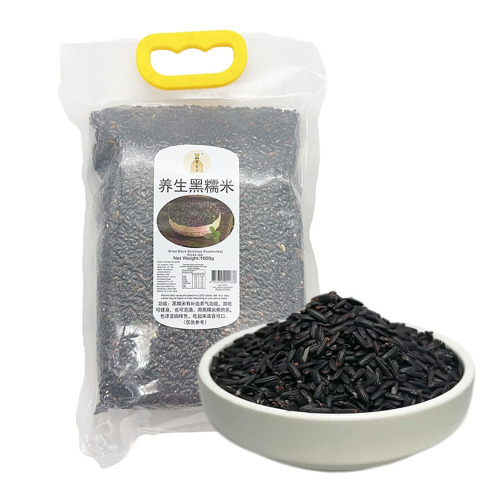 Golden-Pouch-Brand-Healthy-Black-Glutinous-Rice-1kg-1