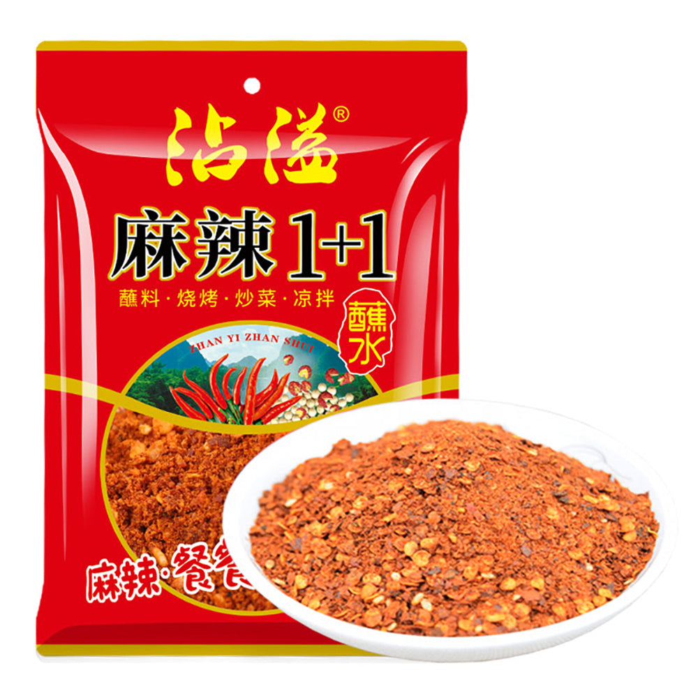 Shanshan-Spicy-1+1-Dipping-Sauce-Chili-Powder---100g-1