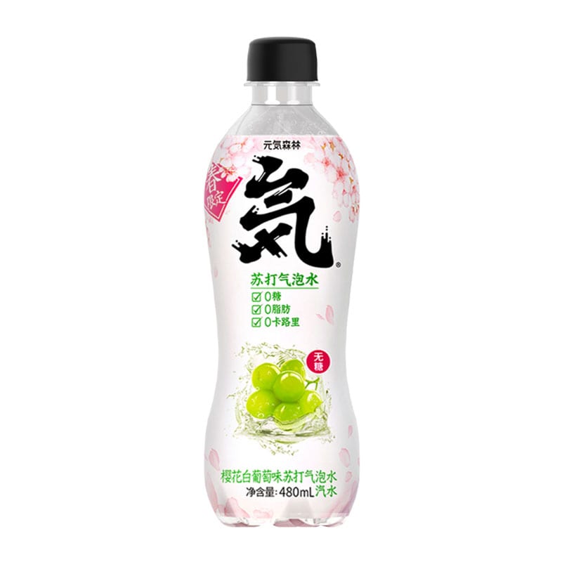 Genki-Forest-Sakura-White-Grape-Flavored-Sparkling-Water---480ml-1