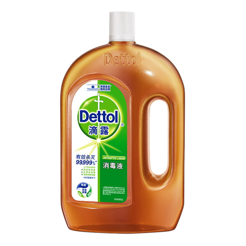 Dettol-Antiseptic-Liquid---1.8L-1