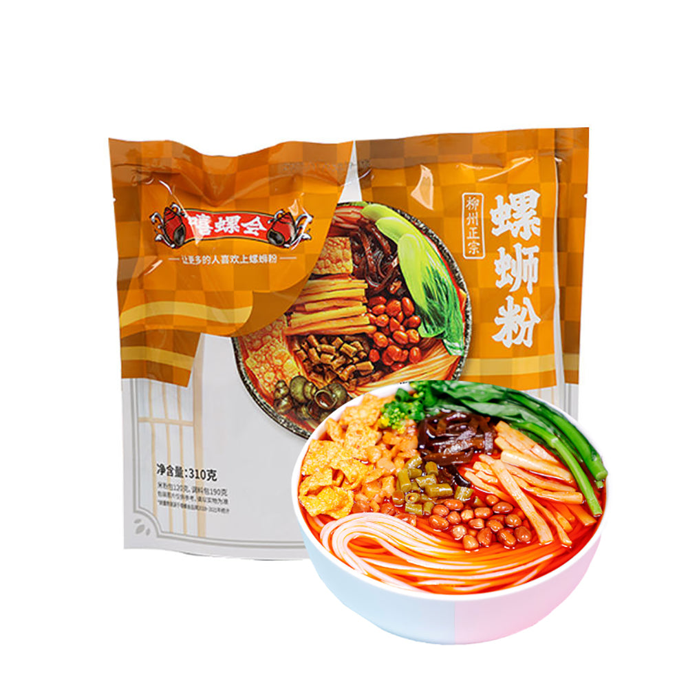 Xiluohui-Spicy-River-Snail-Rice-Noodles---310g-1