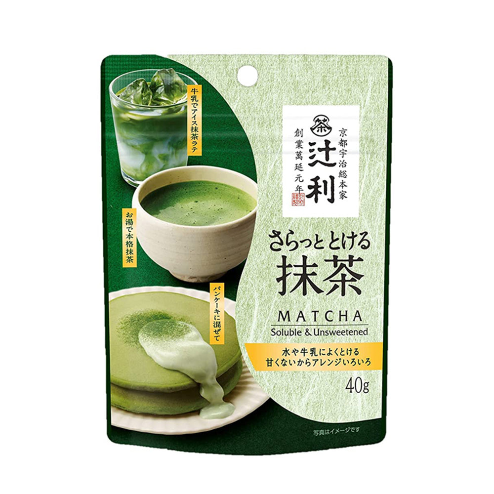 Tsujiri-Matcha-Milk-Tea---40g-1