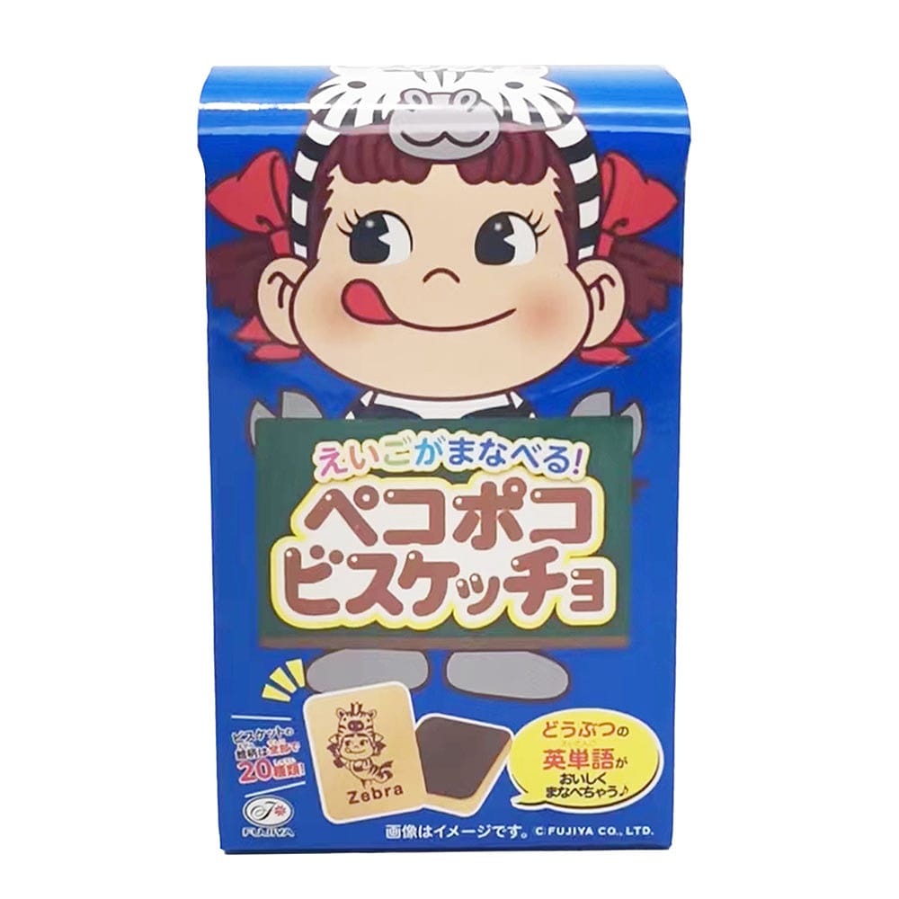 Fujiya-Peko-Peko-Chocolate-Sandwich-Biscuits,-Random-Colours,-42g-1