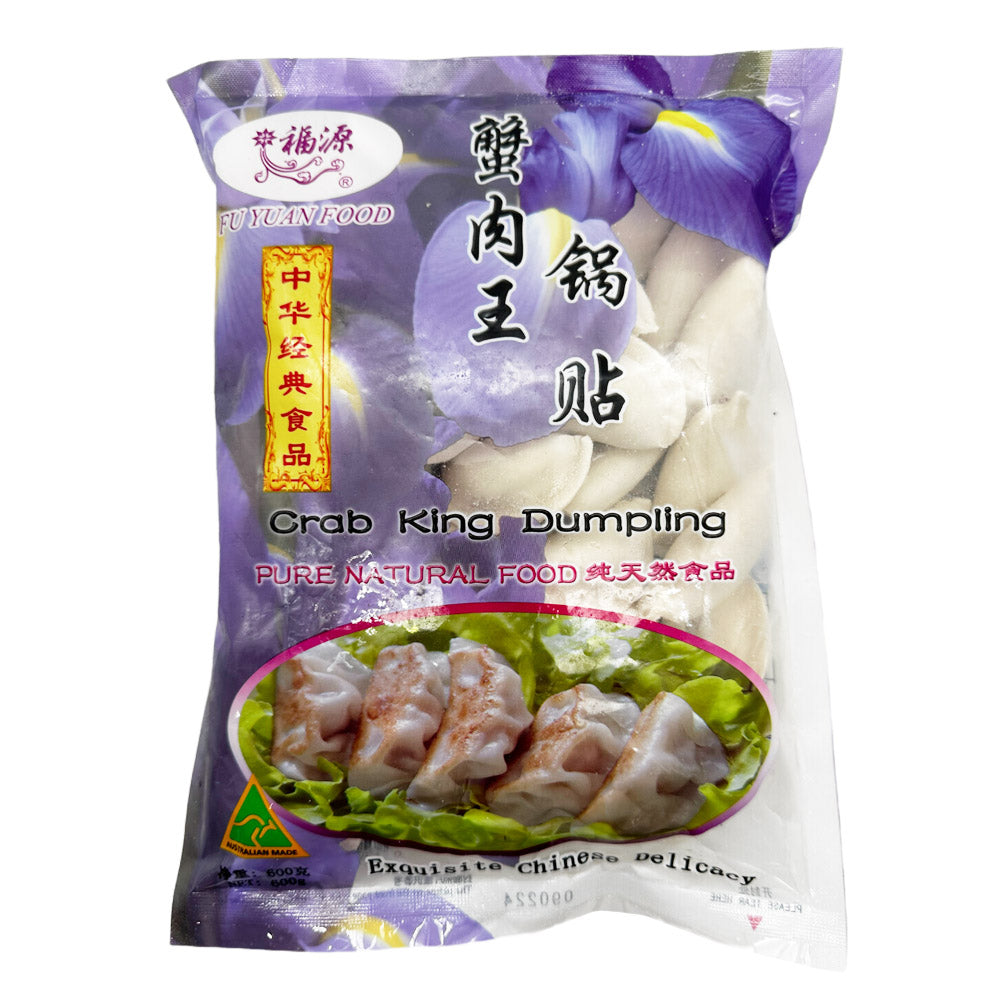 [Frozen]-Fuyuan-King-Crab-Potstickers-600g-1