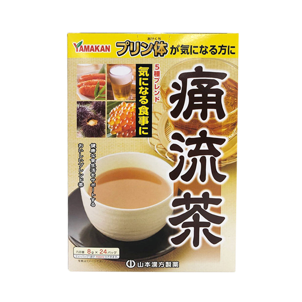 Yamamoto-Kanpou-Pharmaceutical-Pain-Relief-Tea-8g*24-Packs-[Full-Case]-1