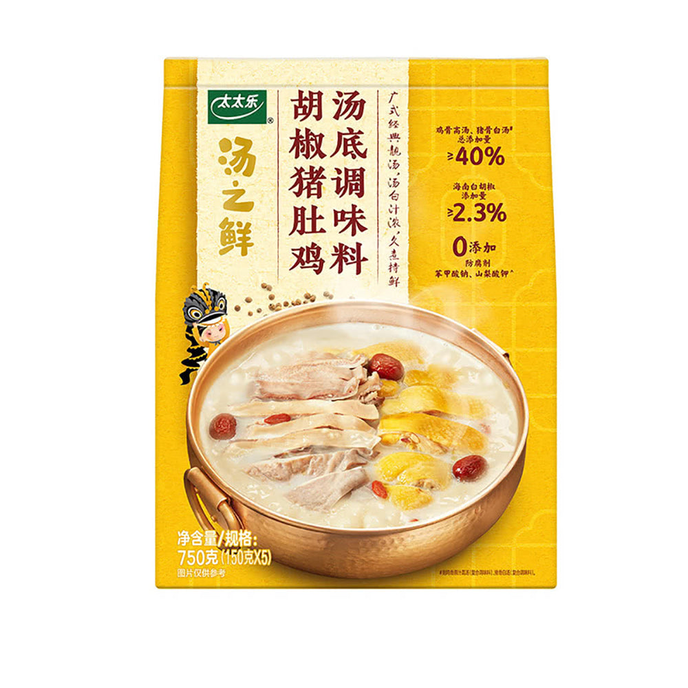 Taitai-Le-Pork-Tripe-Chicken-Hot-Pot-Soup-Base---750g-1