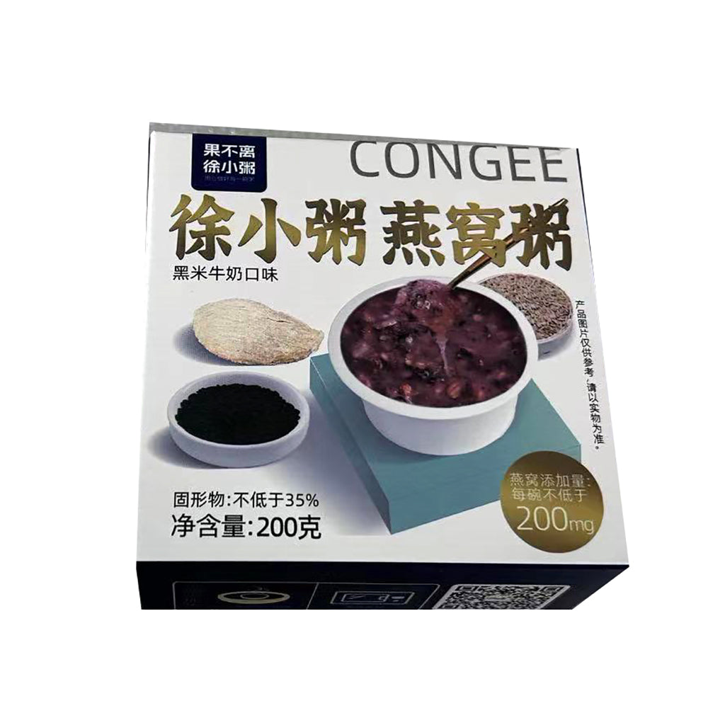 Xu-Xiao-Zhou-Bird's-Nest-Congee---Black-Rice-Milk-Flavor,-200g-1