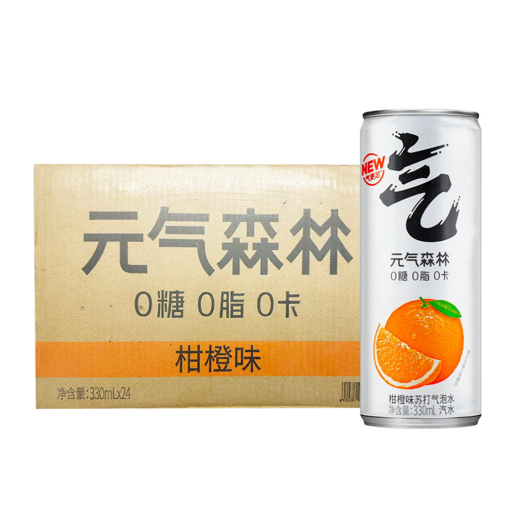 Genki-Forest-Orange-Flavor-Sparkling-Water---330ml-x-24-Cans-1