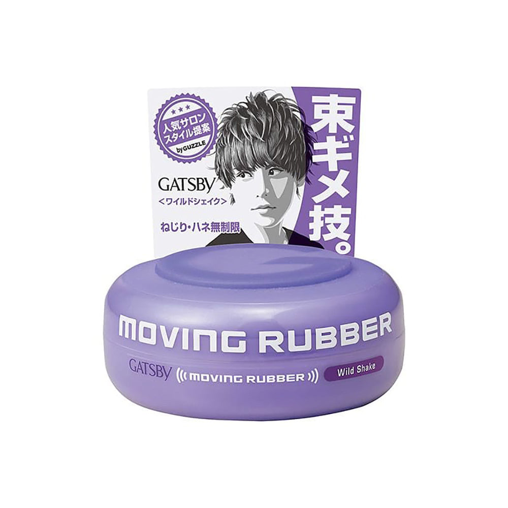 Gatsby-Moving-Rubber-Hair-Wax---Wild-Shake,-80g-1