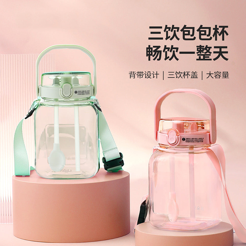 FaSoLa-Triple-Drinking-Spout-Water-Bottle-with-Strap---Pink,-1.3L-1