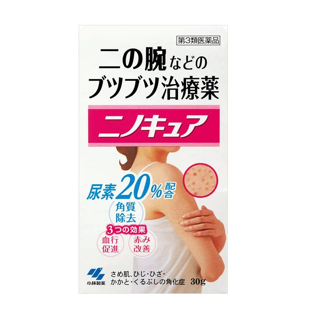 Kobayashi-Keratosis-Pilaris-Treatment-Cream---30g-1