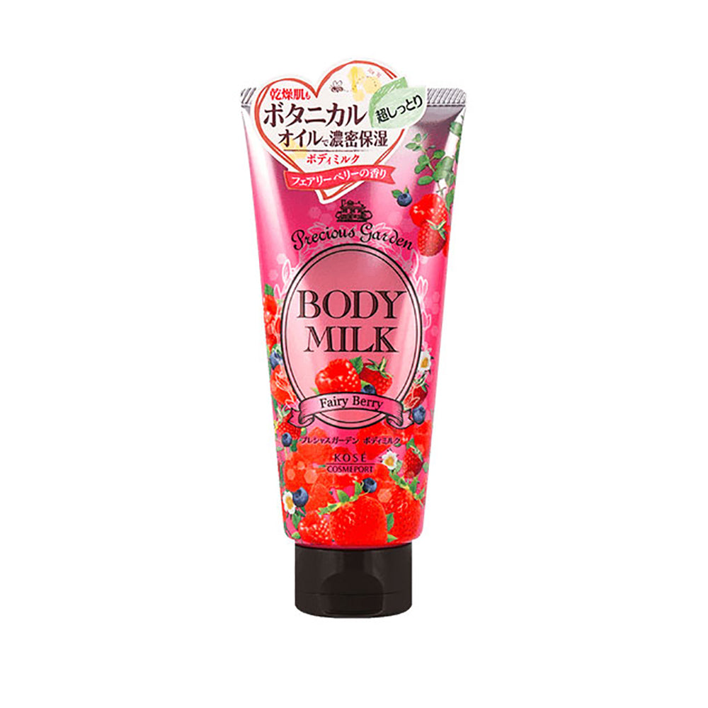 Kose-Precious-Garden-Fairy-Berry-Body-Milk---200g-1