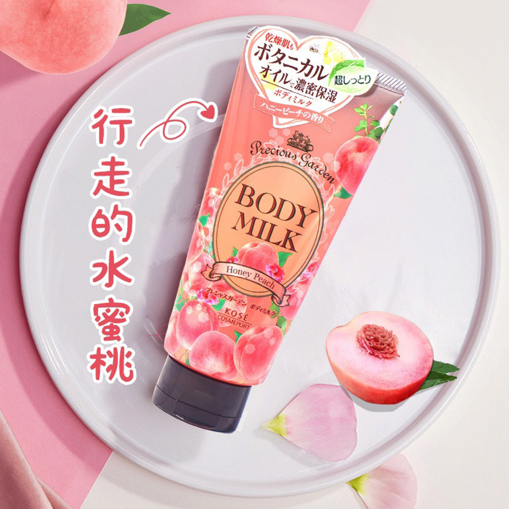 Kose-Precious-Garden-Moisturizing-Body-Milk---Honey-Peach-Scent,-200g-1