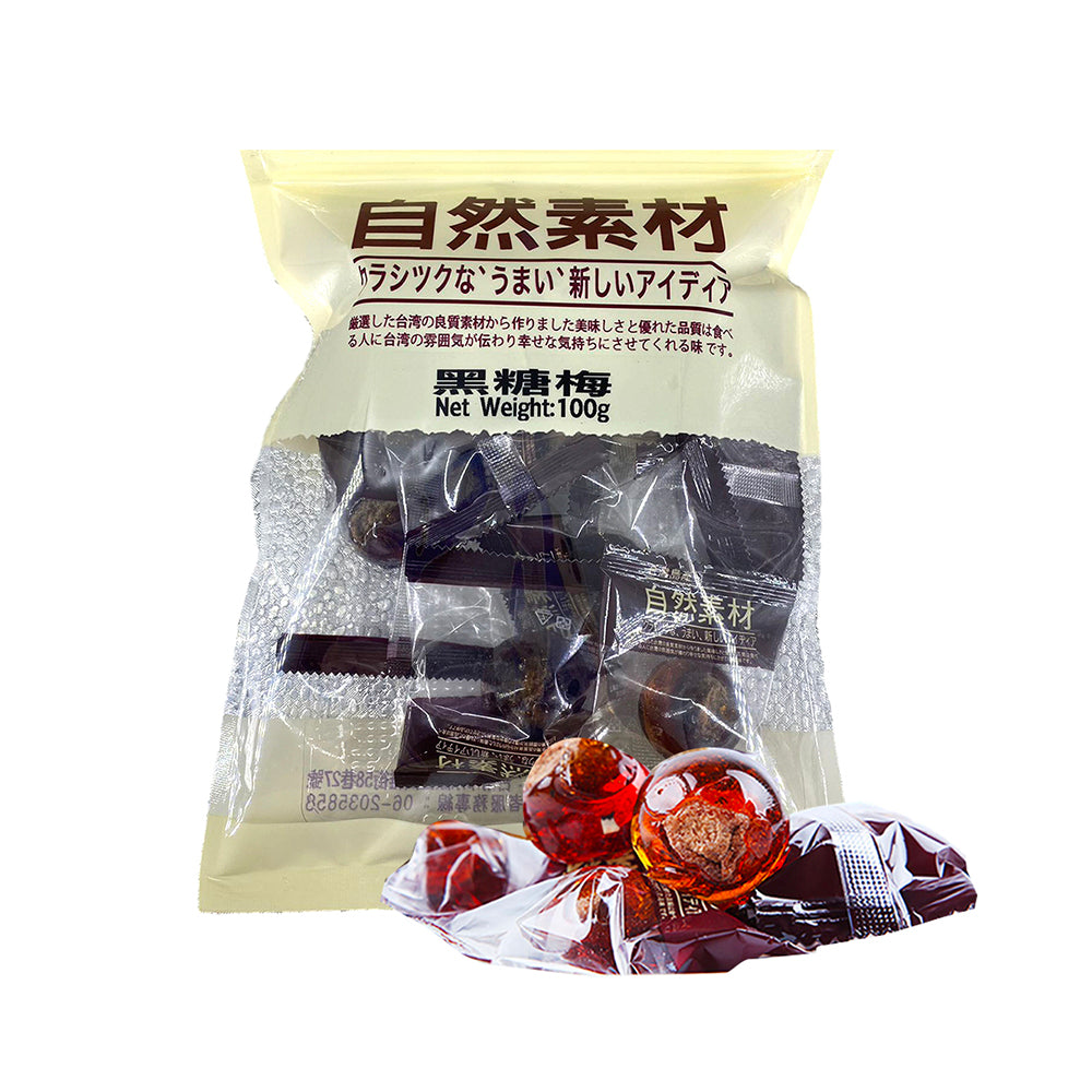 Natural-Black-Sugar-Plums---100g-1