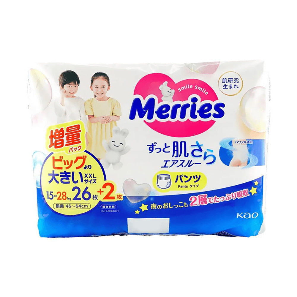 Merries-Children's-Pull-Up-Pants-XXL-Size---15-28kg,-26+2-Pieces-1