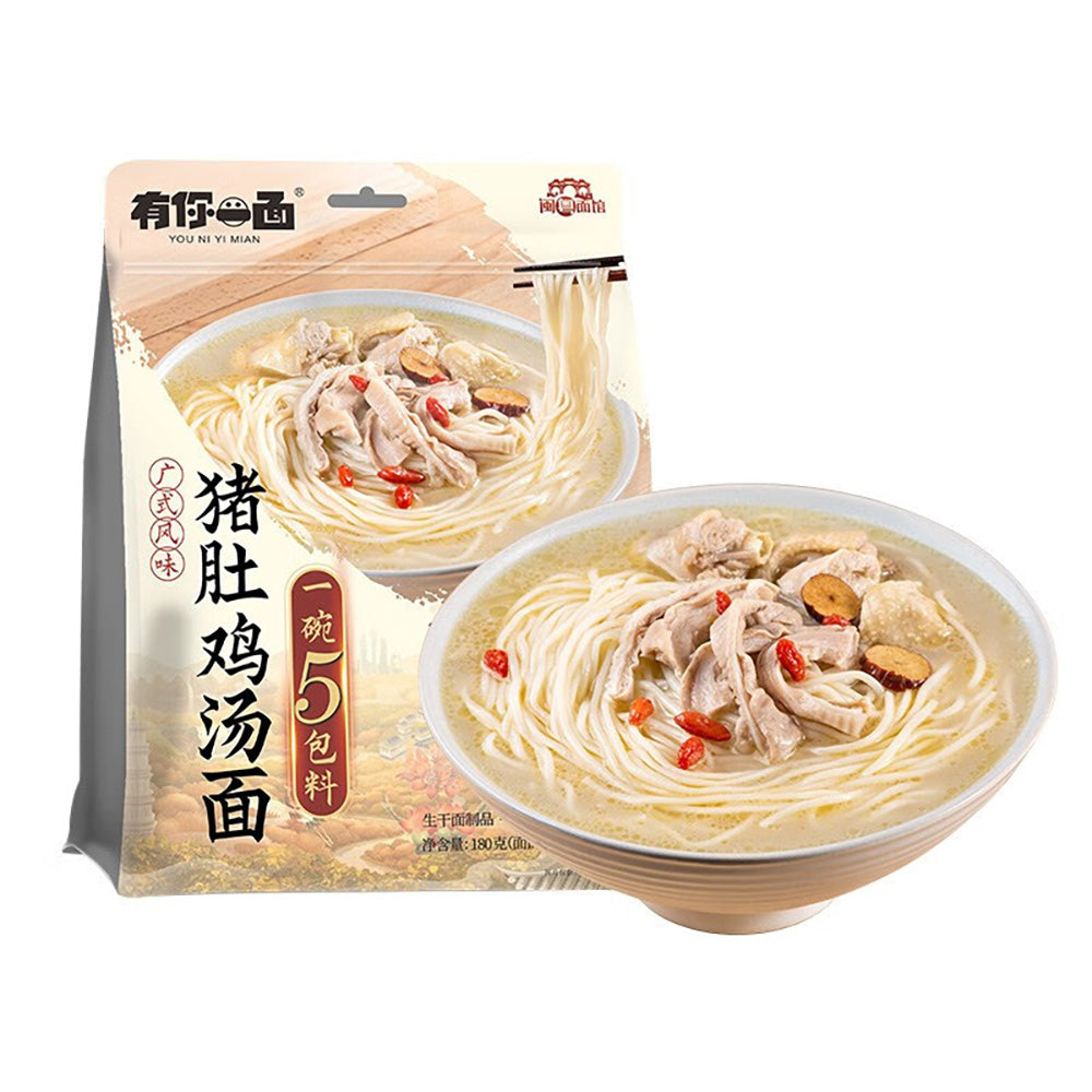 You-Ni-Yi-Mian-Handmade-Sun-Dried-Noodles-with-Pork-Tripe-and-Chicken-Soup---180g-1